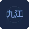 九江文化旅游广播