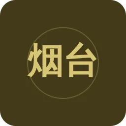 烟台交通广播