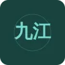 九江年代音乐台