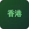 香港电台第一台