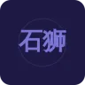 石狮人民广播电台