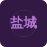 盐城综合广播