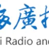 青海新闻综合广播