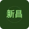 新昌人民广播电台·天姥之声