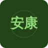 安康综合广播