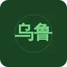 乌鲁木齐新闻广播