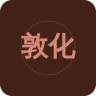 敦化综合广播