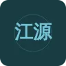江源综合广播
