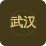 武汉新闻广播