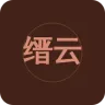 缙云广播