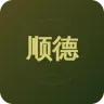 顺德音乐之声