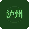 泸州对农经济生活广播