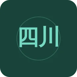 四川哈语交通文艺广播