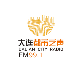 大连都市之声