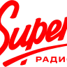 Super радио