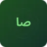 صوت الغد استراليا