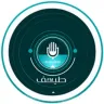 راديو طيف