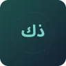 ذكريات