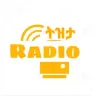 Tizta ትዝታ FM