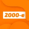 Unistar - 2000-е