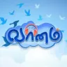 Vaanam-FM