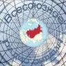 Всесоюзное радио