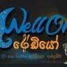 Wellon Radio Cafe