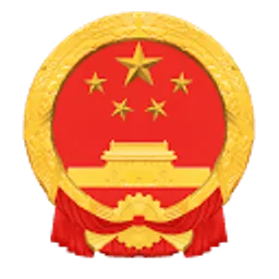Wencheng News TV
