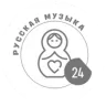 Wow Русское