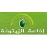 Zitouna Zitouna FM